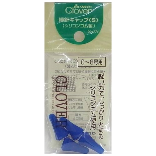 明治製菓　スーパーマン　キャップ　ポリ台座付き　消しゴム 明治製菓 スーパーマン キャップ ポリ台座付き 消しゴム