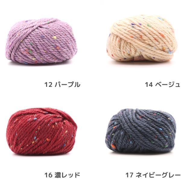 ☆スプリングドリーム品☆ 000000001450_3_CWBkmrK.jpg