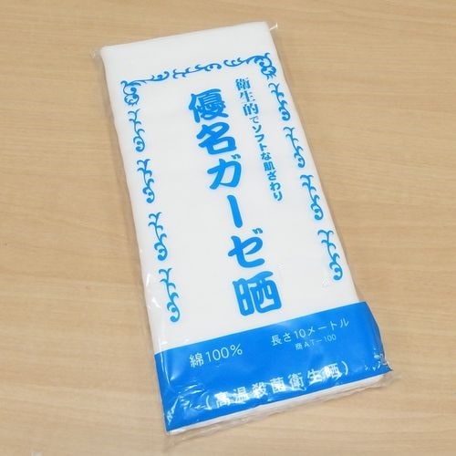 生地 優名 ガーゼ晒【1反販売】 | 手芸センタードリーム公式通販サイト
