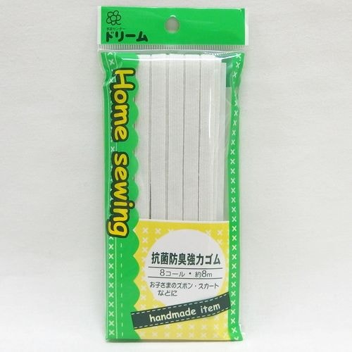 �����ɽ� ���ϥ��� 8������