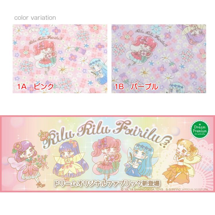 リリカ様 リクエスト オルゴナイト　まとめ商品 リリカ様 リクエスト オルゴナイト まとめ商品