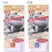 ���ݡ������䶯�佤������