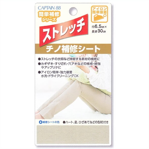 ���ȥ�å������佤������(�١�����)