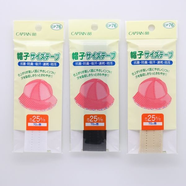 ˹�ҥ������ơ���(��25mm)