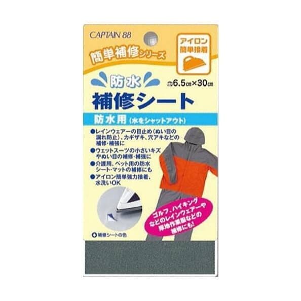 防水補修シート | 手芸センタードリーム公式通販サイト