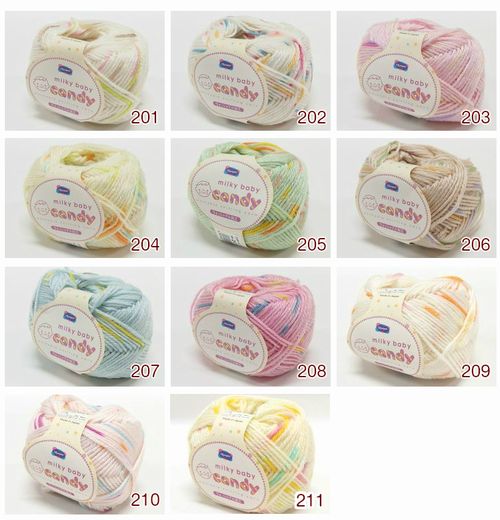 オリムパス ミルキーベビーキャンディ | 手芸センタードリーム公式通販