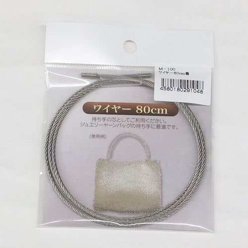 �磻�䡼80�����