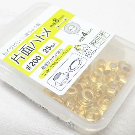 ���̥ϥȥ�#200(8mm) 25������