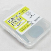 ���̥ϥȥ��Ǥ���#200(8mm)