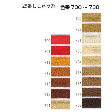 8311］色無地 美品 一つ紋 木瓜 逸品 着物 袷 正絹