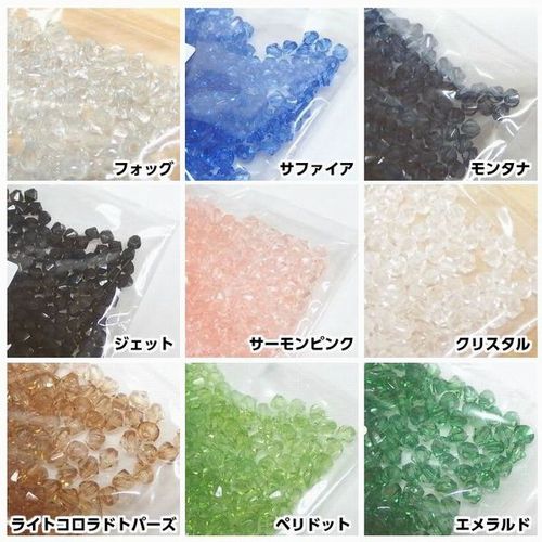 アクリル ソロバンビーズ（4mm) | 手芸センタードリーム公式通販サイト