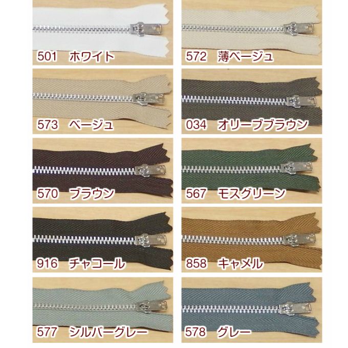 ykkさん専用 000000093725_omeGfeJ.jpg