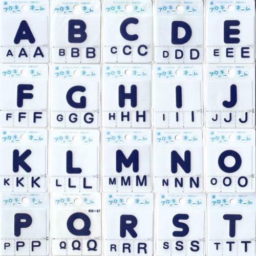 フロッキーネーム アルファベット 紺 | 手芸センタードリーム公式通販