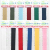 �����ޥ��å���20�����