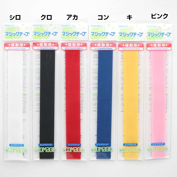 エコマジック【20cm】 | 手芸センタードリーム公式通販サイト