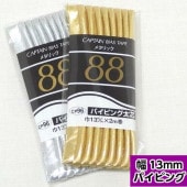 �ڥХ������ơ��סۥ᥿��å� �ѥ��ԥ����ġ���13mm��