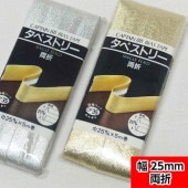 �ڥХ������ơ��סۥ��ڥ��ȥ꡼��ξ�ޡ� ��25mm��