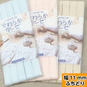 �ڥХ������ơ��סۤ��餫�������ʤդ��ɤ��11mm