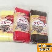 �ڥХ������ơ��סۤդ��ɤ�ե꡼���ơ��� 18mm