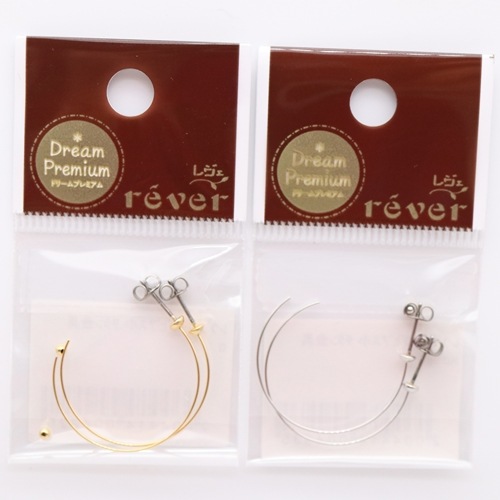 ドリーム ホーム』小道具 イヤリング
