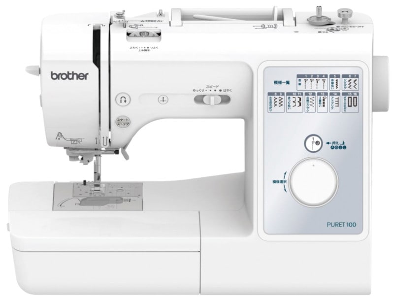 ��PURET100�ۥ֥饶�� ����ԥ塼�����ߥ��� ��20%OFF�����ݥ󥻡��볫����ۥ����ݥ󥳡��ɡ�M79S3��