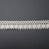 �ȡ������졼���ʥХ˥��RTV-1151(50cmñ��)