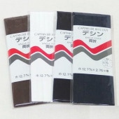 �ڥХ������ơ��סۥǥ��� ��ξ�ޡ�12.7mm