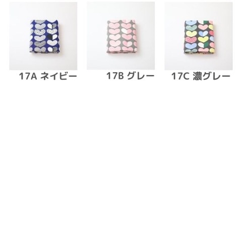 生地 Kippisオックス ハート柄 【50cmカットクロス】 | 手芸