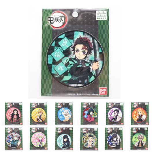 50%OFF処分価格】鬼滅の刃 キャラクター 丸 ワッペン 1ケ入 | 手芸