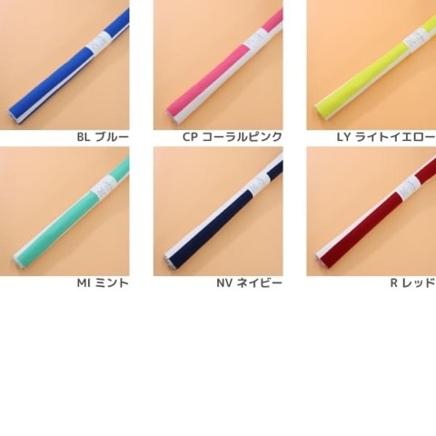 生地 ストライプハンプ【50cmカットクロス】 | 手芸センター