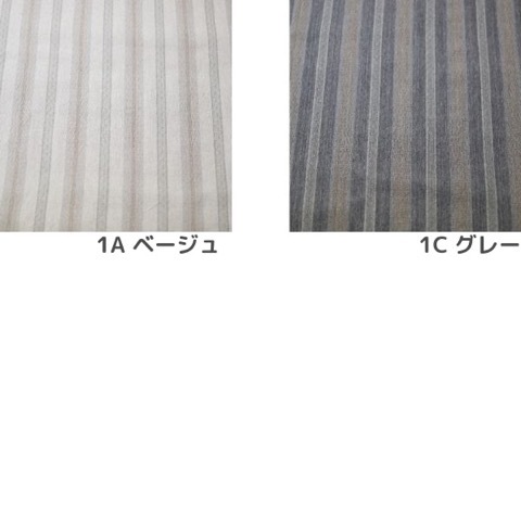 生地 ドビーストライプ 手芸センタードリーム通販ネットショップ