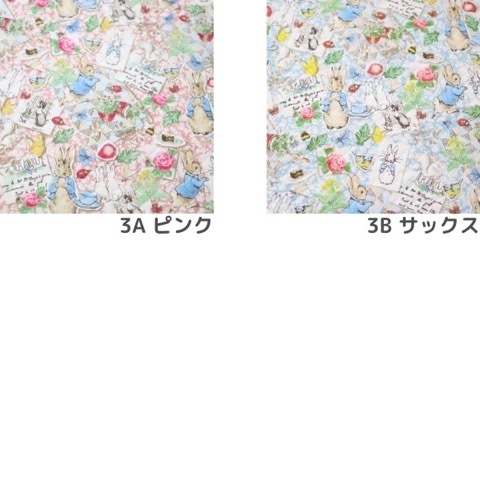 30%OFF】生地 ピーターラビット オックス【キルト】ピンナップピーター