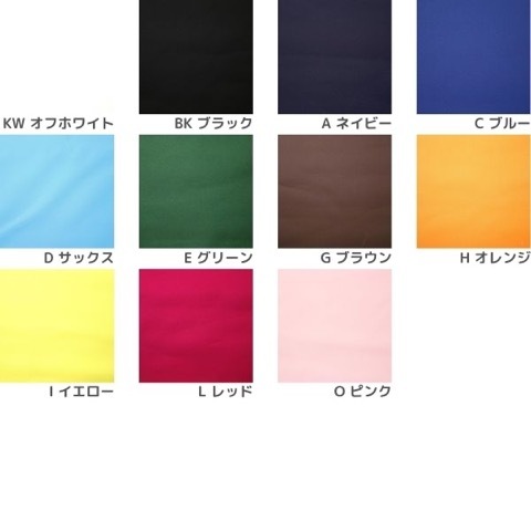 SURF 立体文字 一文字約30cm クリーム色　鉄製 SURF 立体文字 一文字約30cm クリーム色 鉄製