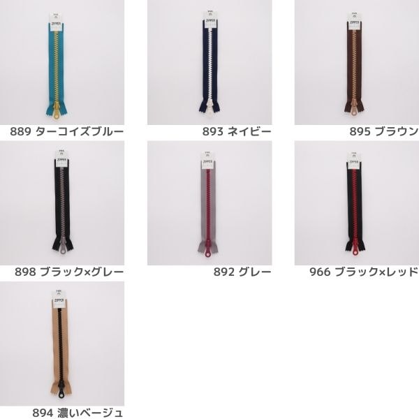 コンプレックスビズ ブルキナロングピン カラーオーダー 新品未