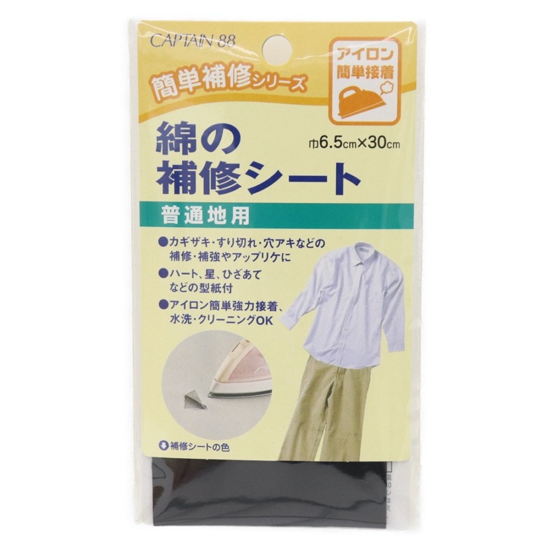 �ʤ��佤������ �������� �� 6.5cm��30cm