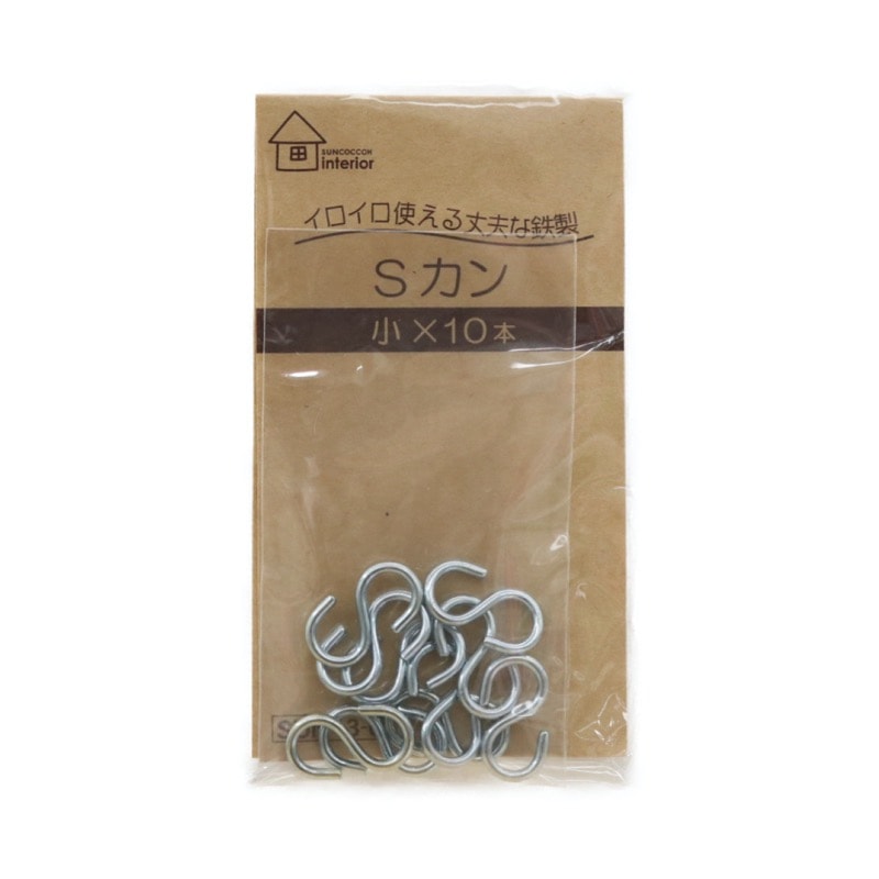 売約済み分 単品×10枚シリーズ K様 処分価格】Sカン 小×10本 | 手芸センタードリーム公式通販サイト