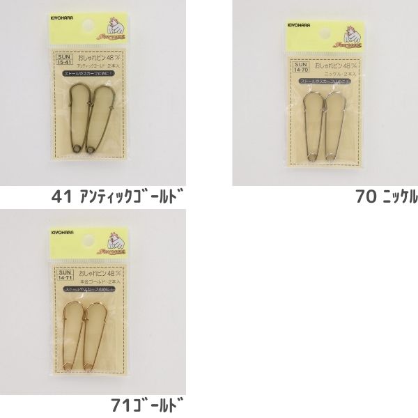 ハンドメイド資材 5番 コイルファスナー専用スライダー 角型 手芸 手芸用品 手作り