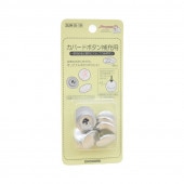 開かずピンちゃん2 名札用 | 手芸センタードリーム公式通販サイト