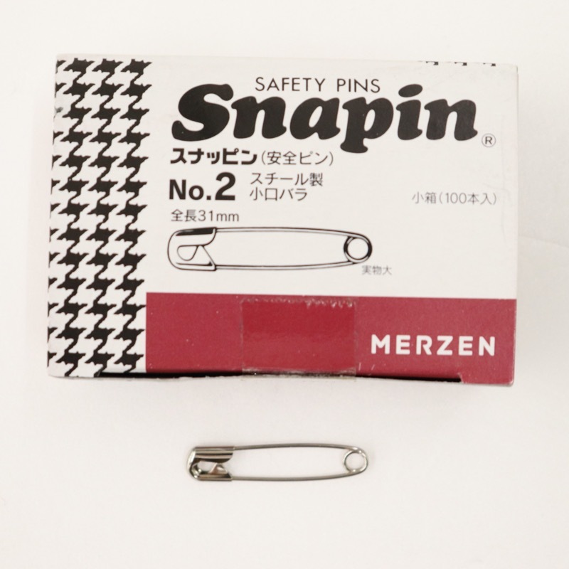 スナッピン(安全ピン) スチール製 小口バラ No.2 全長31mm