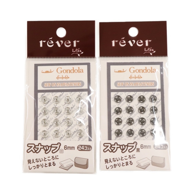 ���ʥå� 6mm (24����)