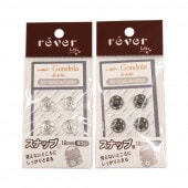 スナップ 6mm (24ヶ入) | 手芸センタードリーム公式通販サイト