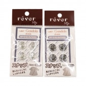 ���ʥå� 14mm (6����)