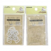���åȥ��� 8mm(10����)