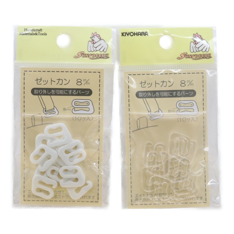 骨角器セット 出土品 エゾシカ？と丸玉欠け(めのう)の2点セット！縄文時代晩期！ 骨角器セット 出土品 エゾシカ？と丸玉欠け(めのう)の2点セット