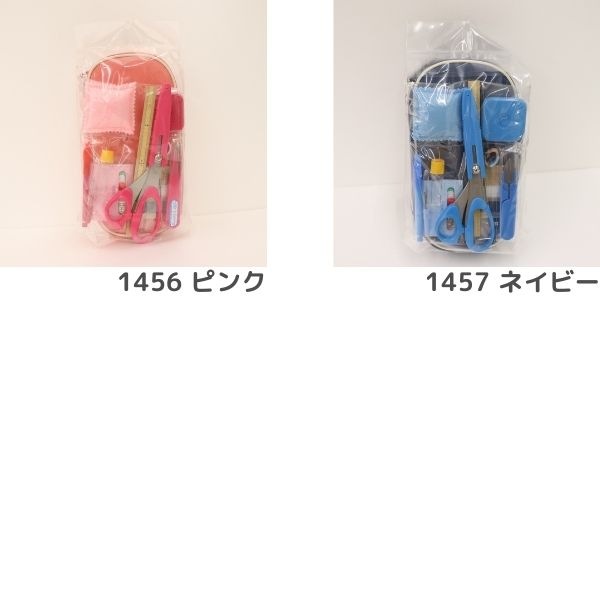 激レア　未使用　とっとこハム太郎　手芸　ソーイングハウス　ソーイングセット Amazon.co.jp: 中とっとこハム太郎 ソーイングハウス 裁縫セット