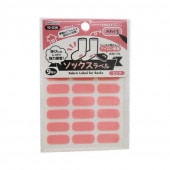 ���å�����٥��9­ʬ��