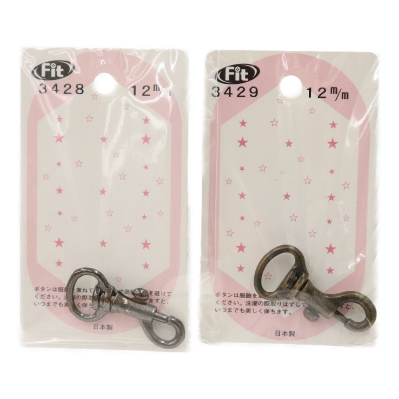 ナスカン 50個×12　35mm 楽天市場】ナスカン 35mmの通販