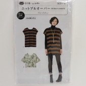 ��ʪ�緿�� �˥åȥץ륪���С��ʿ��ӽ̤ߤ����������ѡ�