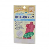 ̤ʤ˥ܤɿơ  Ʃ 20mm2m