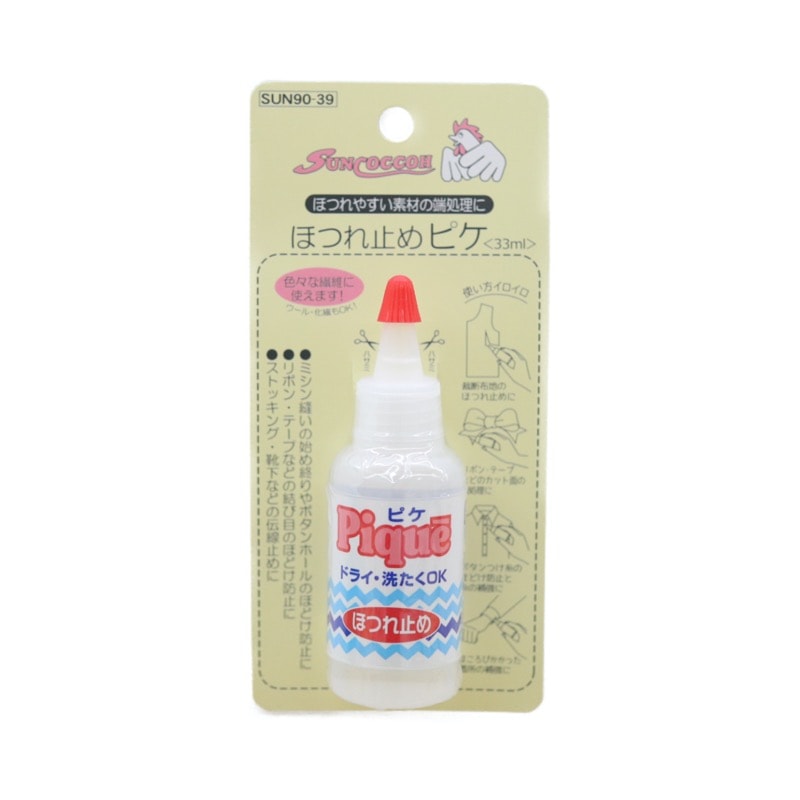 フジックス(ほつれ止め9段)昭和レトロ ほつれ止めピケ 33ml | 手芸センタードリーム公式通販サイト
